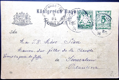 Germania 1894 lettera - 1894,