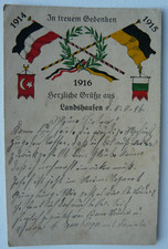 WW1 German postcard, Greeting