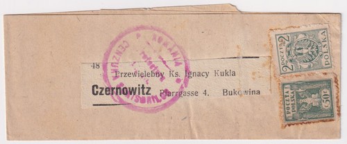 Polonia francobollo stemma - , su