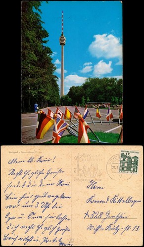 Cartolina stoccarda torre - cartolina,